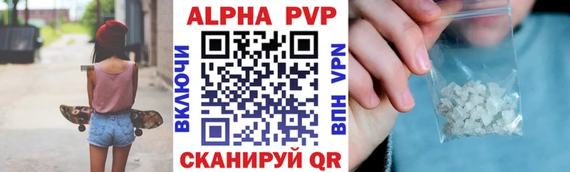 Наркошоп Коломна kraken ССЫЛКА  Меф мяу мяу  Гашиш  Альфа ПВП 