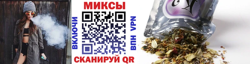 площадка клад Коломна Бутират бутик