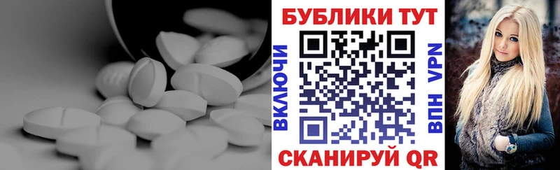 ЭКСТАЗИ Дубай  что такое наркотик  Коломна 