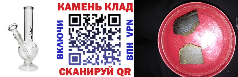ГАШИШ Premium  Коломна 