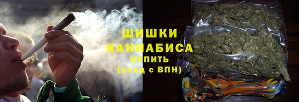 трава Алзамай