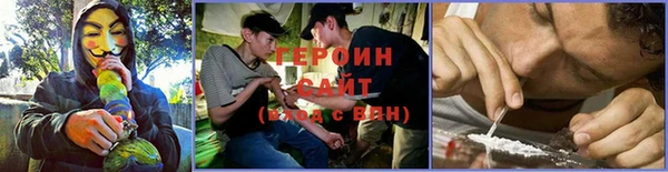 гашишное масло Алексеевка