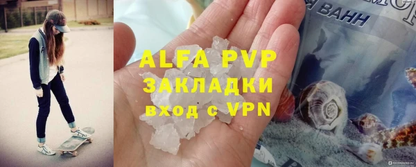 кокаин перу Армянск