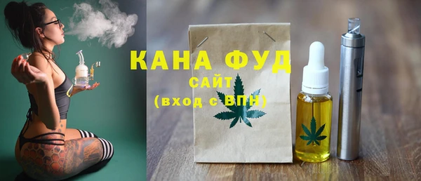 гашишное масло Алексеевка