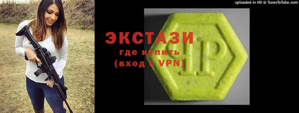 трава Алзамай