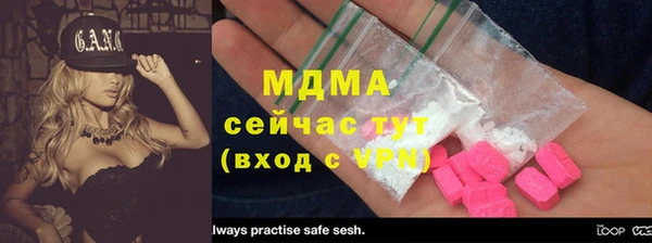 трава Алзамай