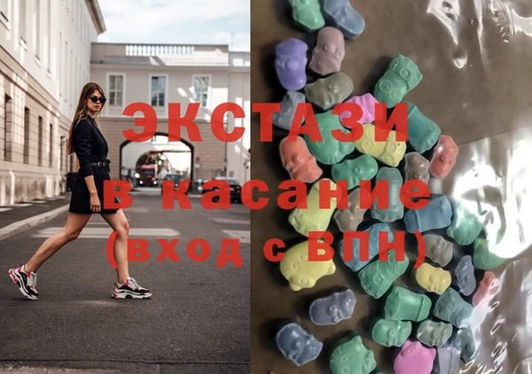 марки lsd Алексин