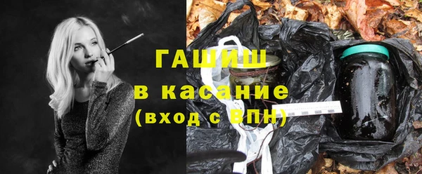 трава Алзамай