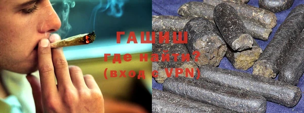 марки lsd Алексин