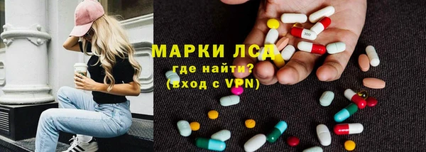гашишное масло Алексеевка