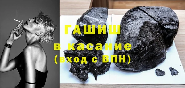 трава Алзамай