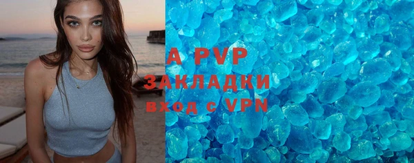 марки lsd Алексин