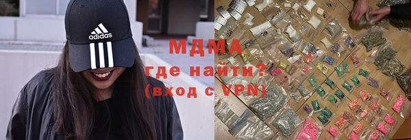 марки lsd Алексин