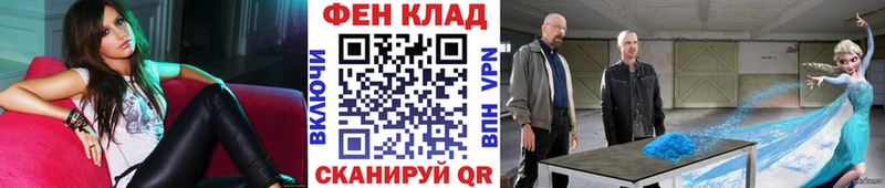 гидра ссылки Коломна Метамфетамин пудра